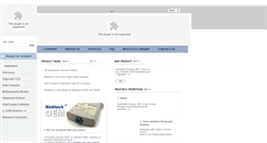 Desktop Screenshot of meditech.cn