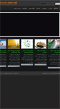 Mobile Screenshot of meditech.ir